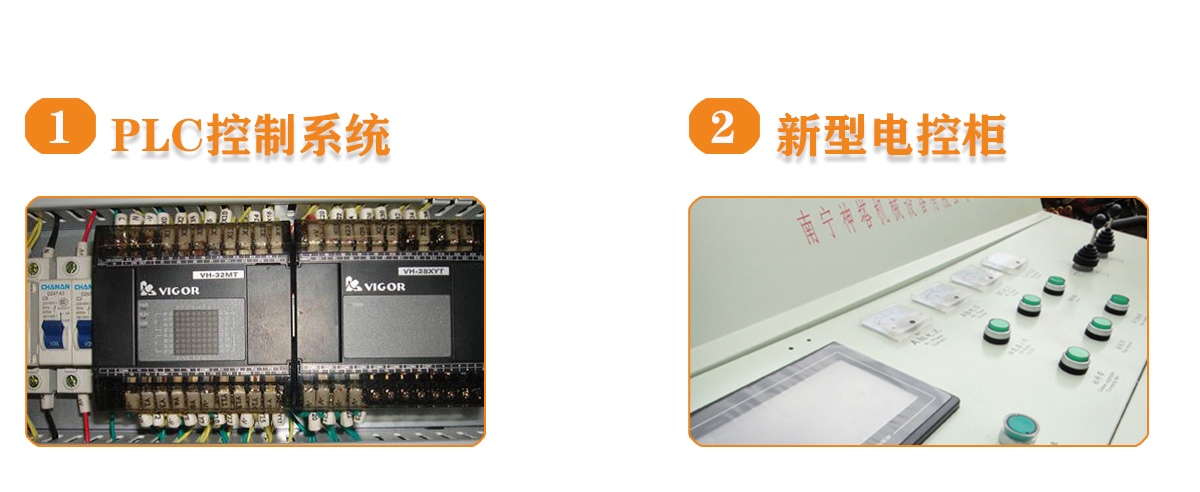 制磚機(jī),神塔機(jī)械,神塔磚機(jī),磚機(jī),廣西磚機(jī),神塔